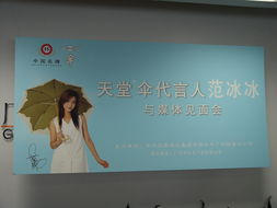 從5DS實訓(xùn)到影視節(jié)目制作 媒體包裝行業(yè)的創(chuàng)新就業(yè)之路