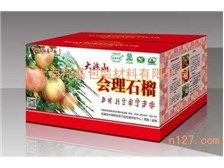 專業(yè)定制，品質(zhì)護(hù)航——上海振貫紙箱包裝廠產(chǎn)品與服務(wù)全覽