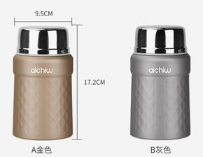 愛奇屋AI M013多麗燜燒杯 環保與便捷的雙贏選擇