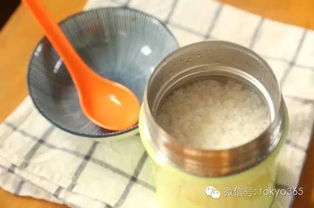 踏青季預熱 膳魔師燜燒杯準備好了嗎？