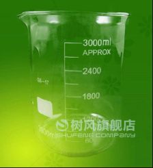 玻璃燒杯帶刻度高鵬硅高形燒杯高型燒杯400ml