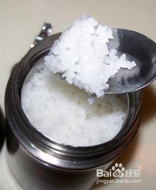 膳魔師燜燒杯實用指南 從零開始，燜出美味與健康